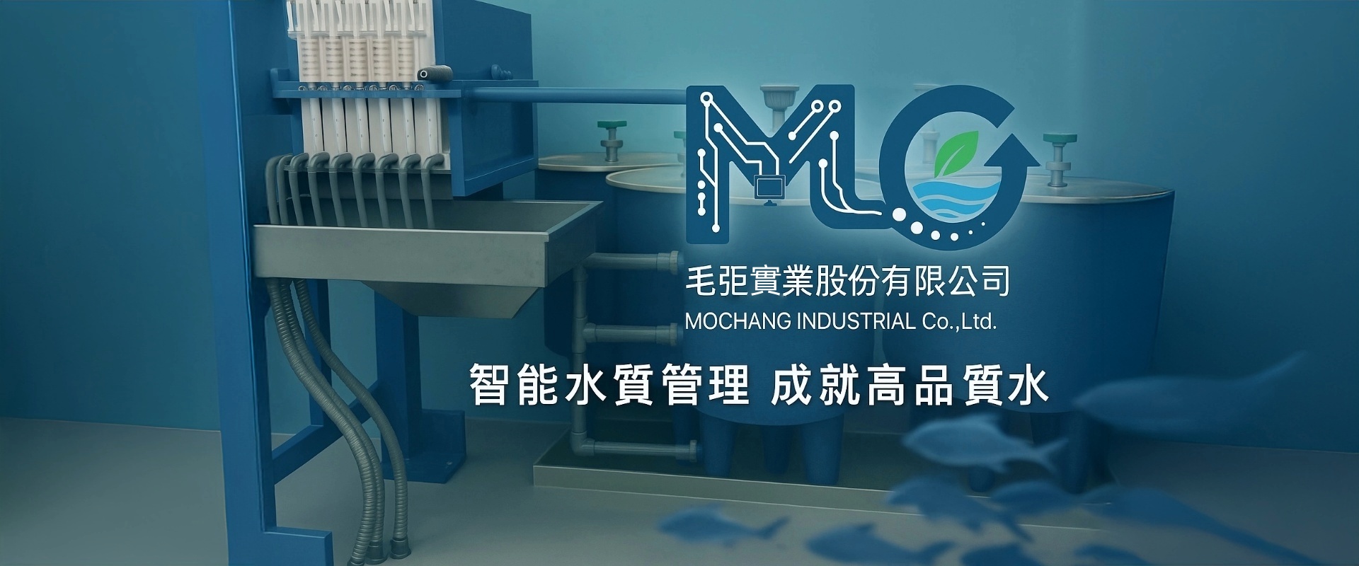 首頁輪播圖